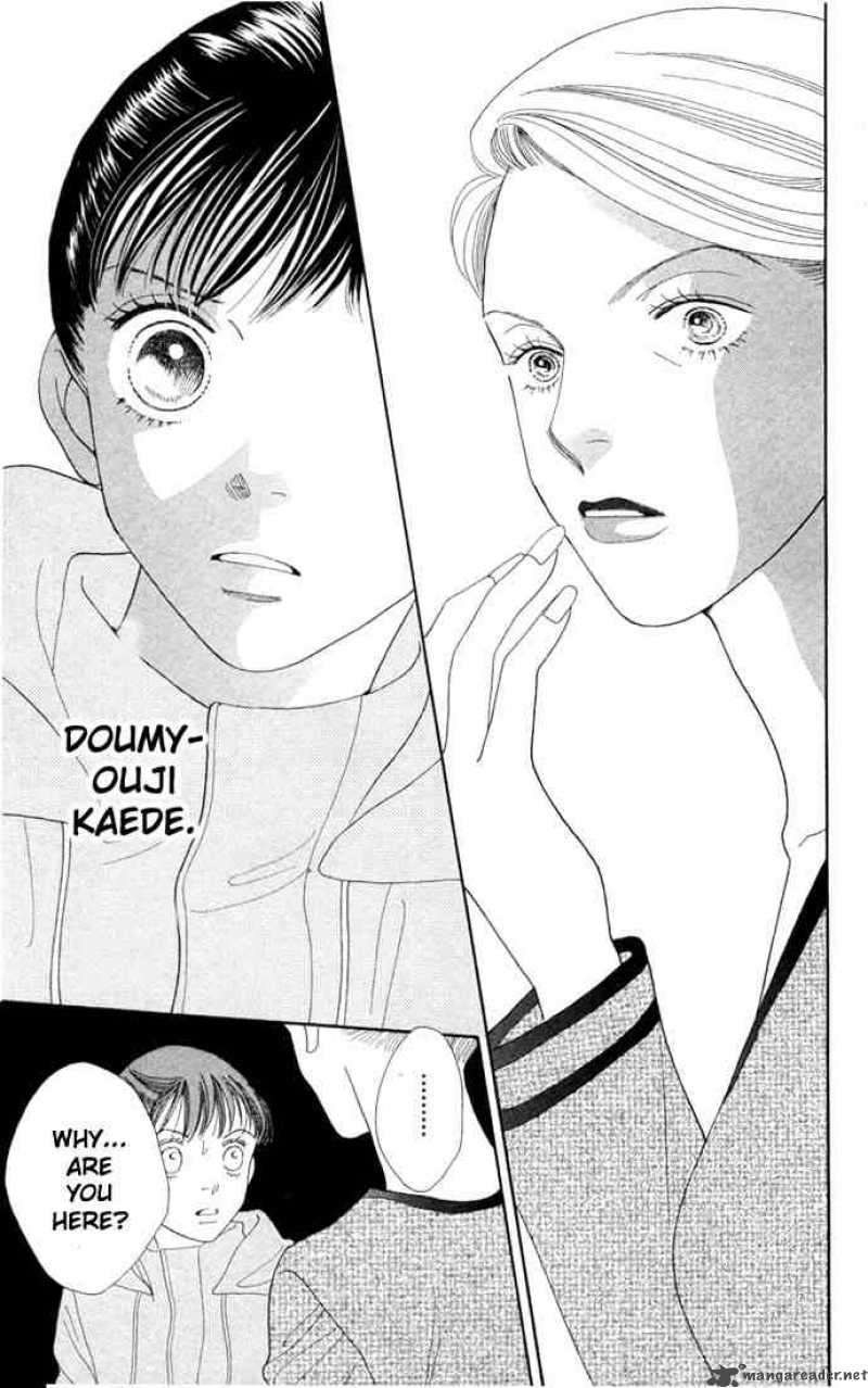 Hana Yori Dango 198 13