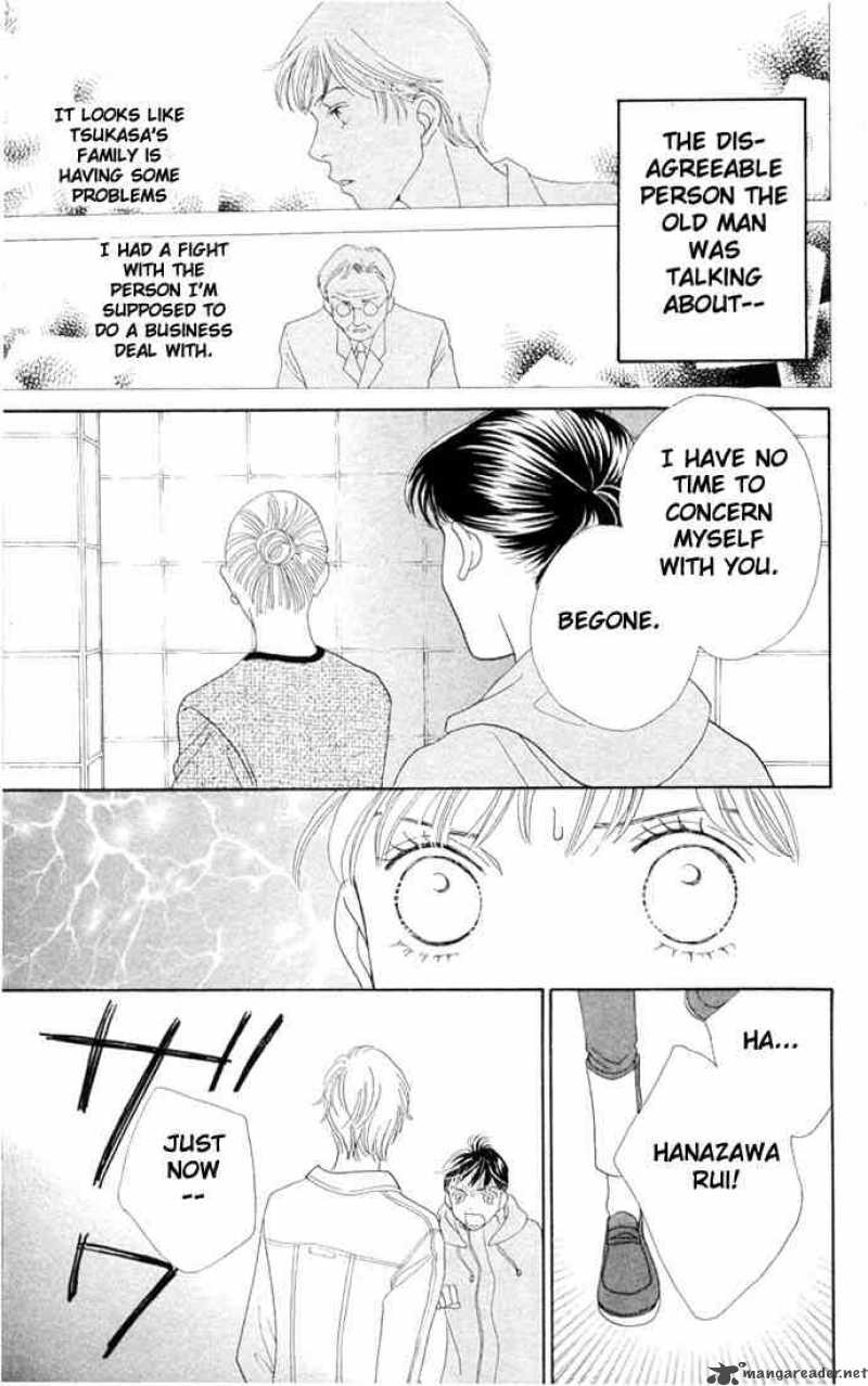 Hana Yori Dango 198 15