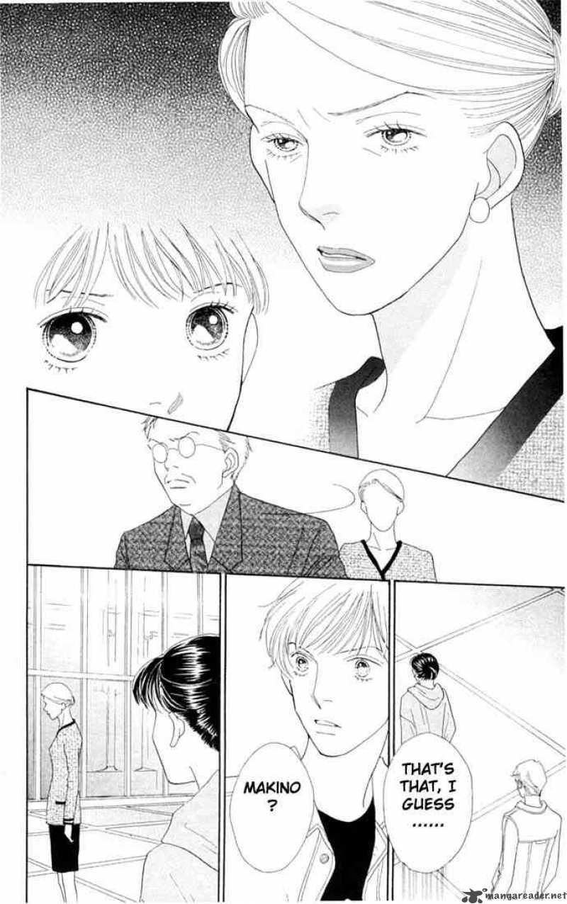 Hana Yori Dango 198 18