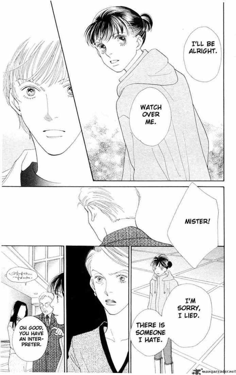 Hana Yori Dango 198 19