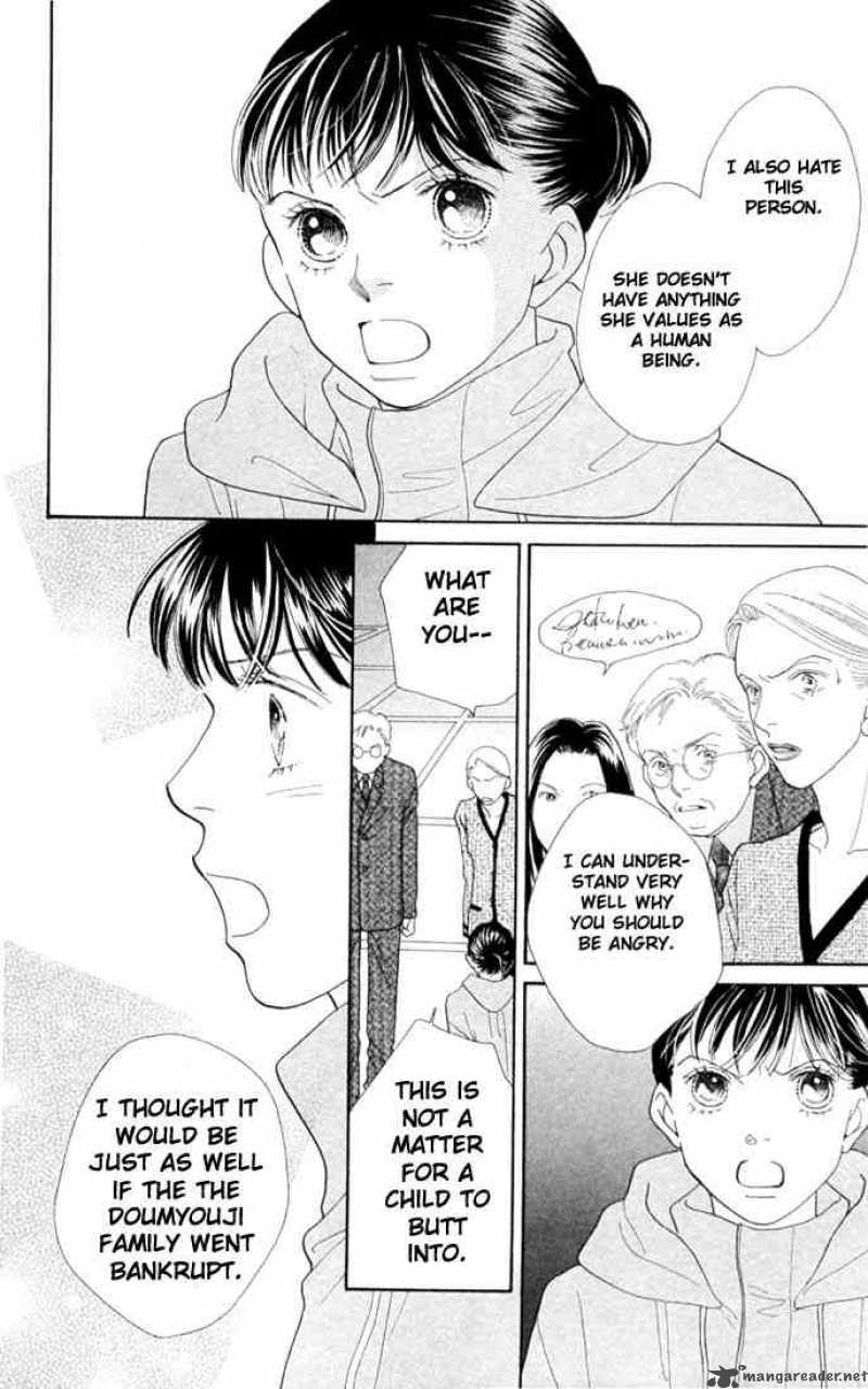Hana Yori Dango 198 20