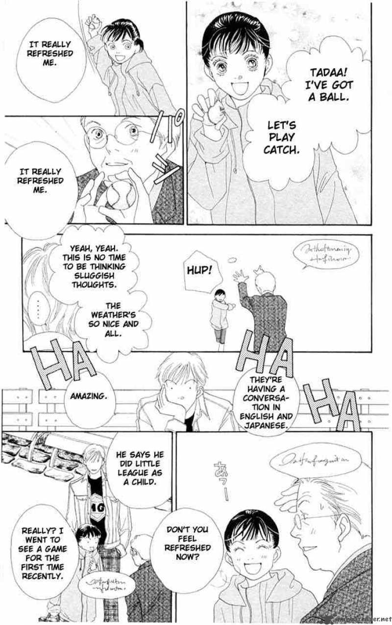 Hana Yori Dango 198 7