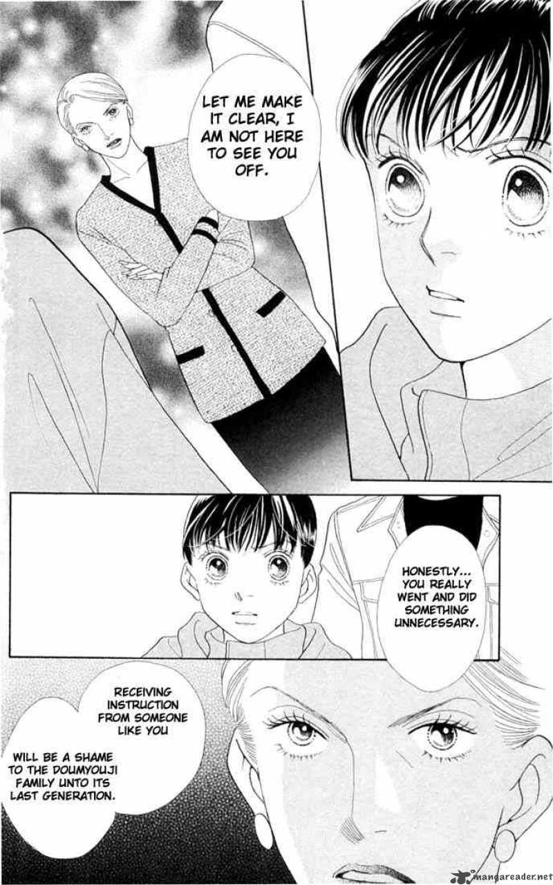 Hana Yori Dango 199 17