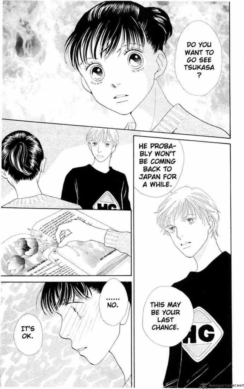 Hana Yori Dango 199 6