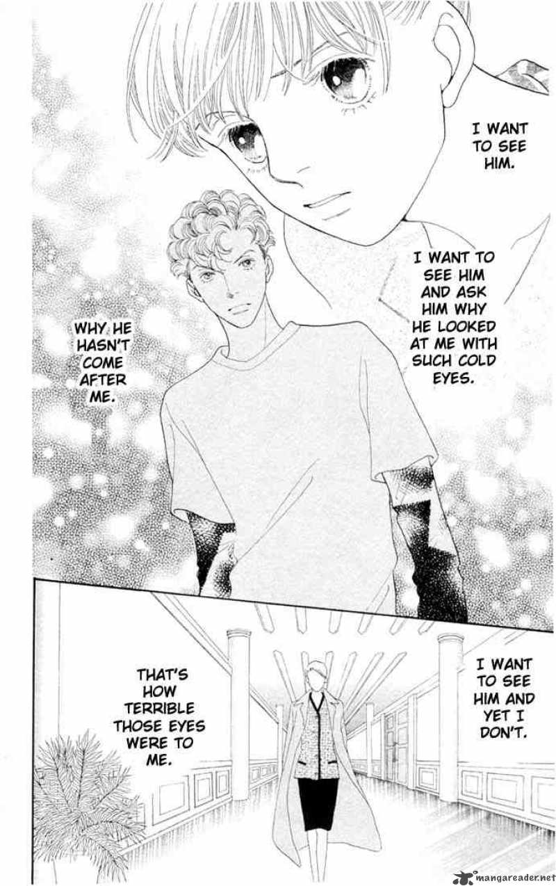 Hana Yori Dango 199 7