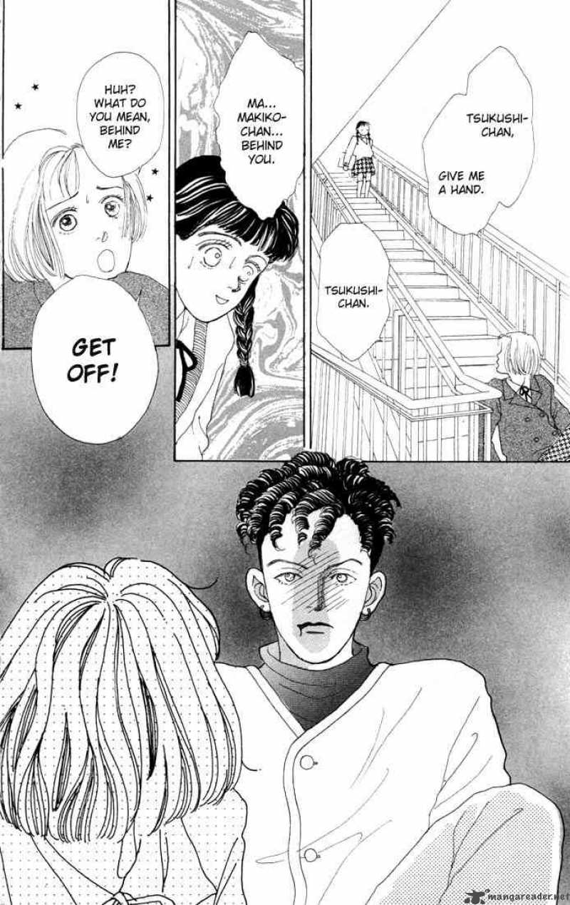 Hana Yori Dango 2 1