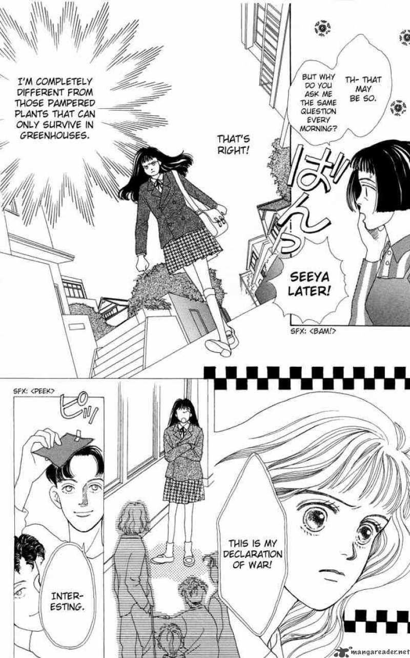 Hana Yori Dango 2 15