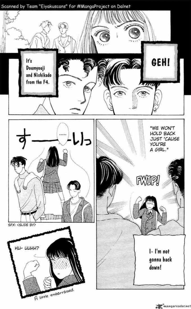 Hana Yori Dango 2 18