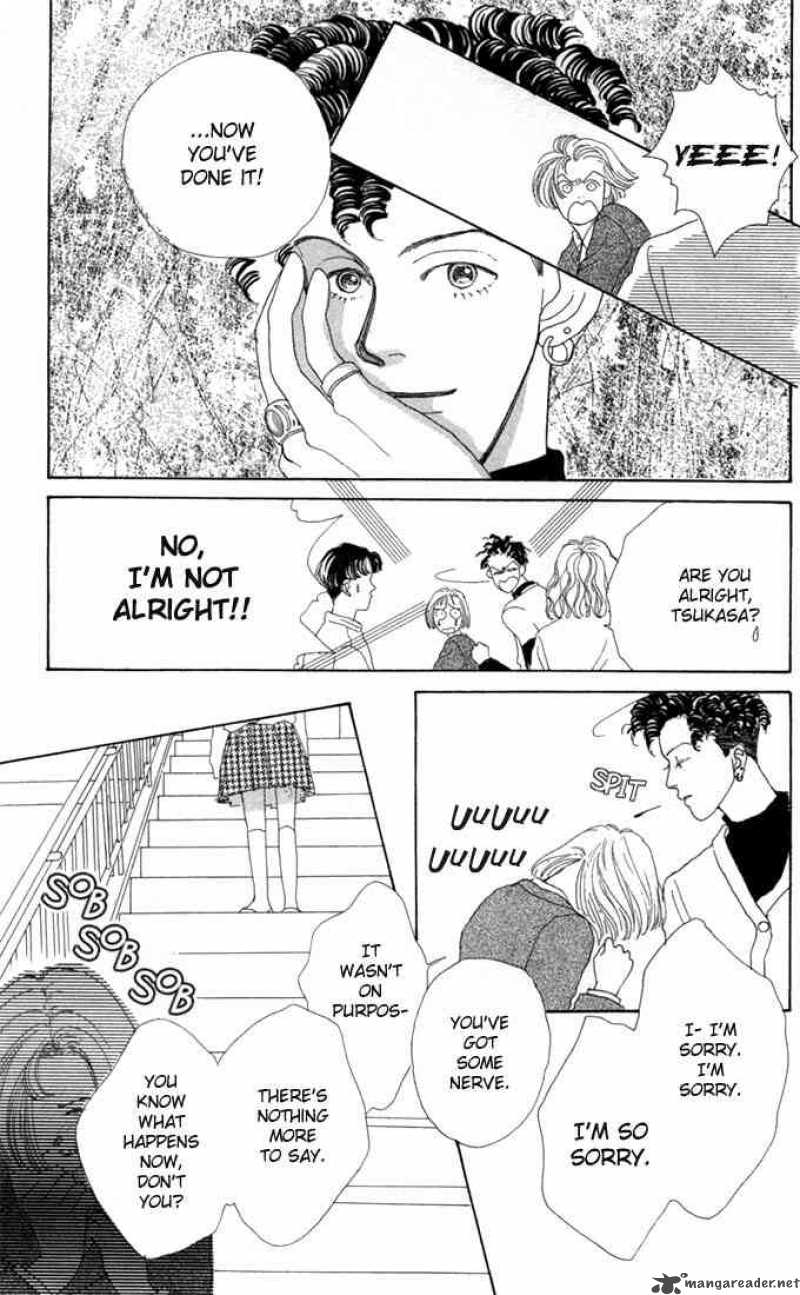 Hana Yori Dango 2 2