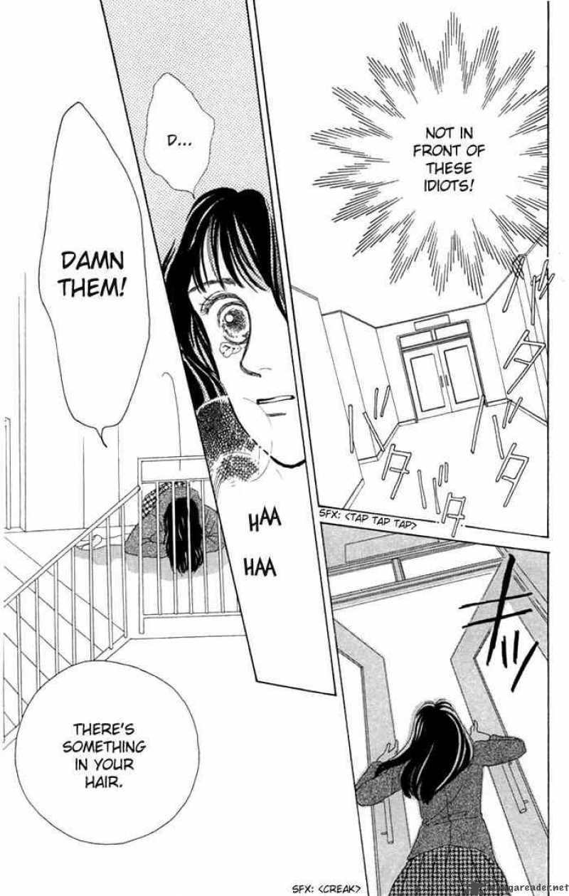 Hana Yori Dango 2 22