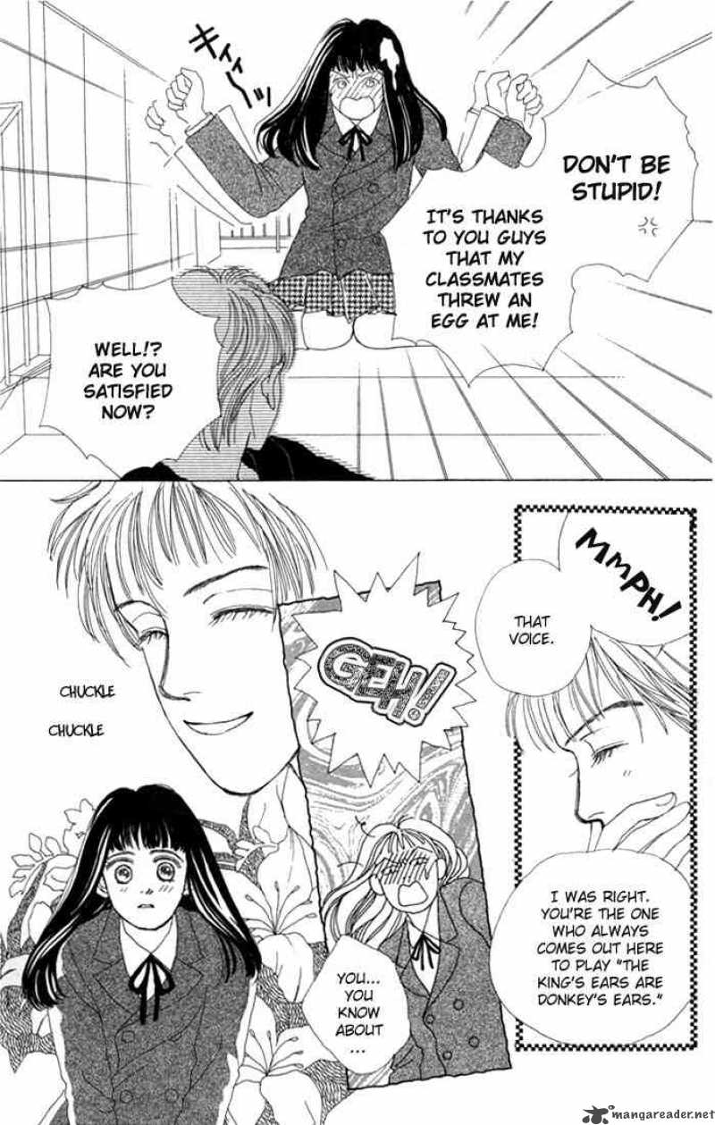 Hana Yori Dango 2 24