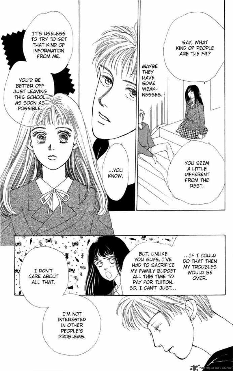 Hana Yori Dango 2 26