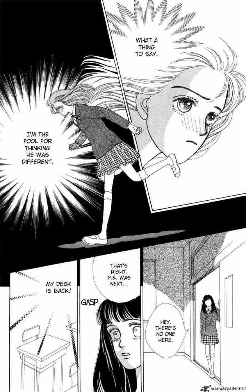 Hana Yori Dango 2 27