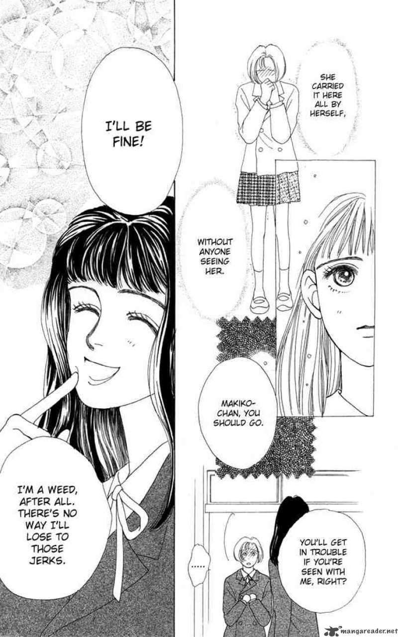 Hana Yori Dango 2 29