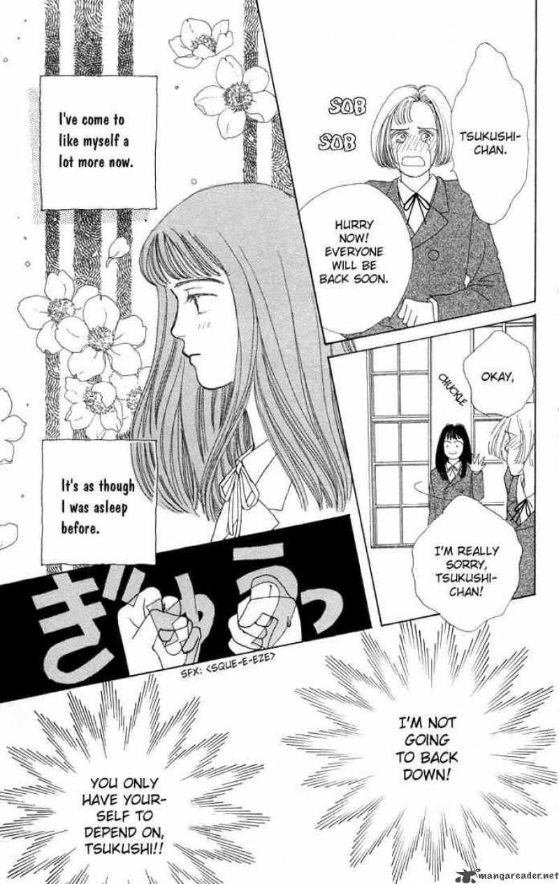 Hana Yori Dango 2 30