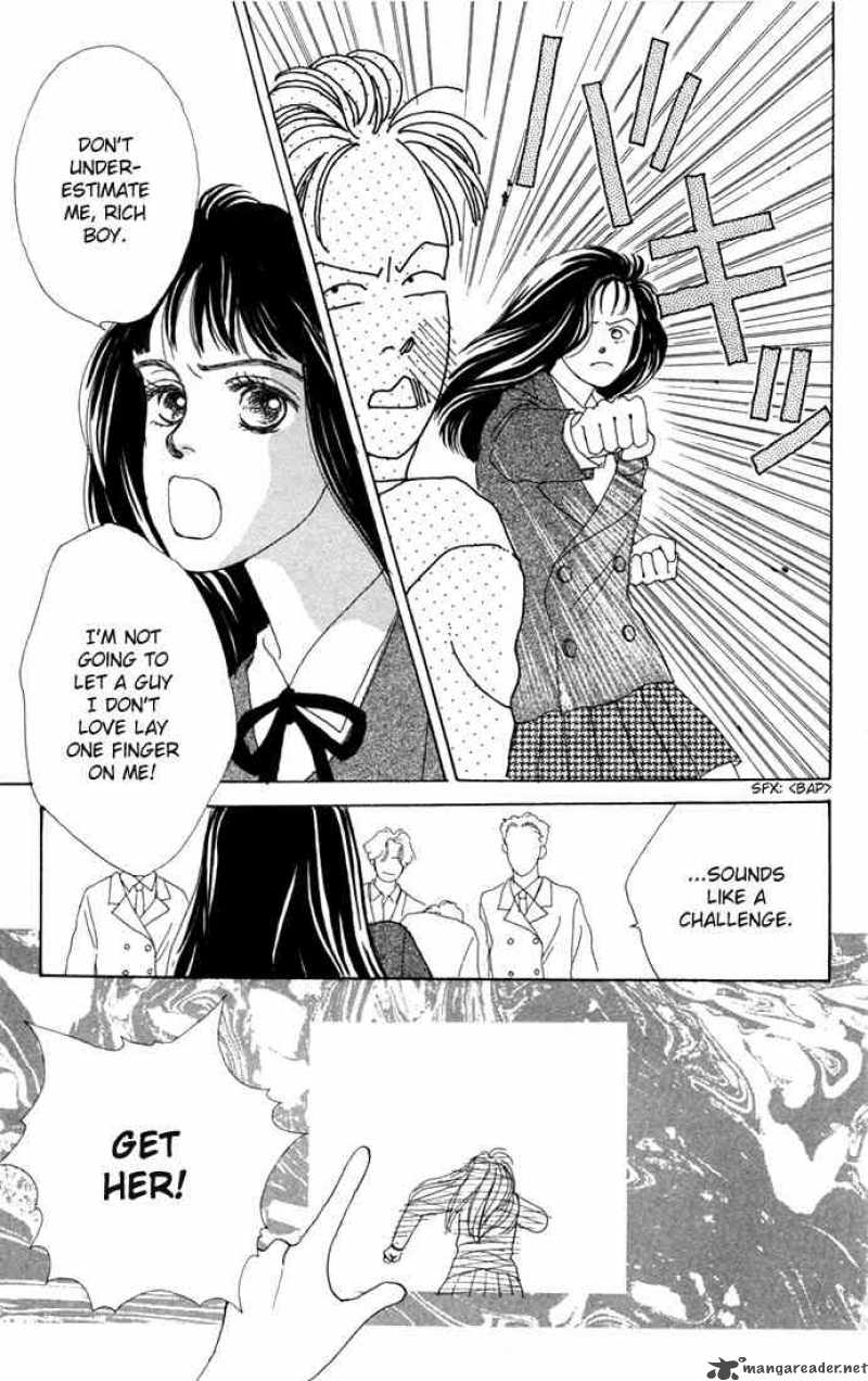 Hana Yori Dango 2 36