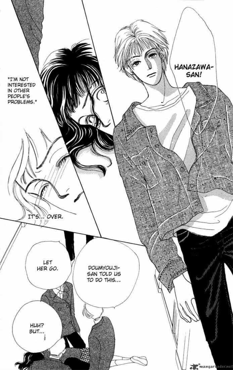 Hana Yori Dango 2 39