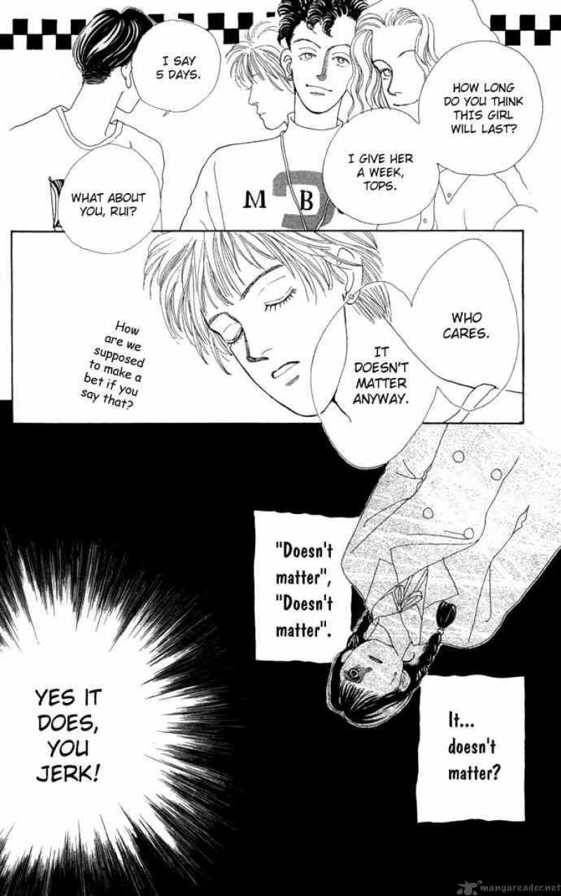 Hana Yori Dango 2 9