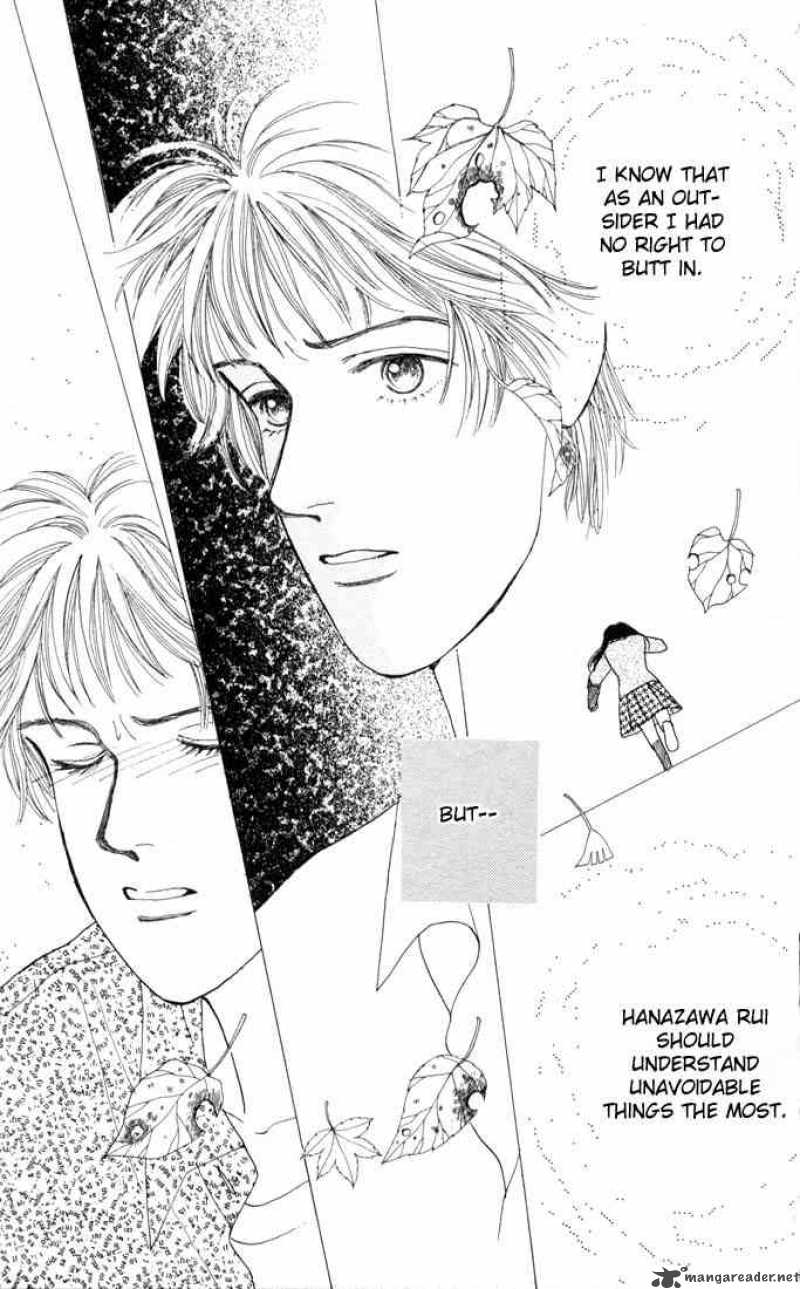Hana Yori Dango 20 12