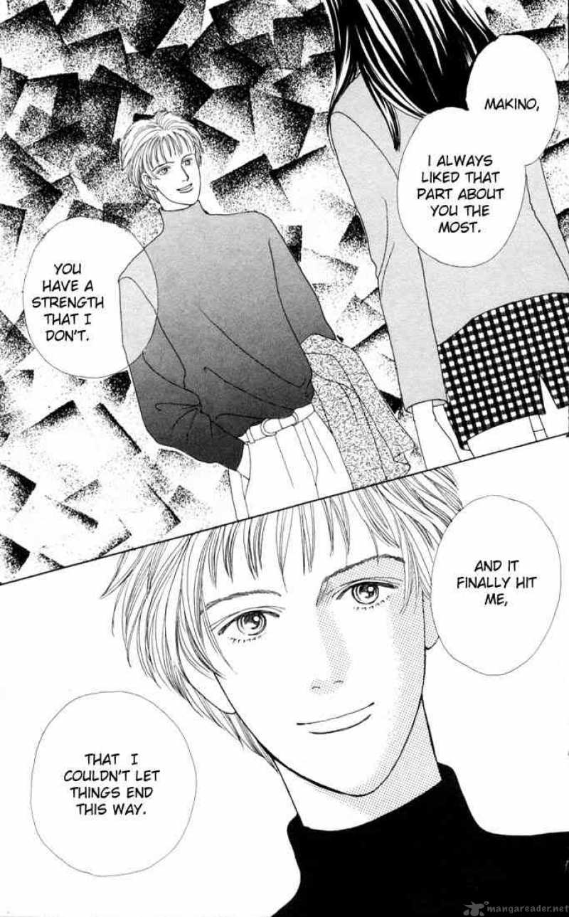 Hana Yori Dango 20 24