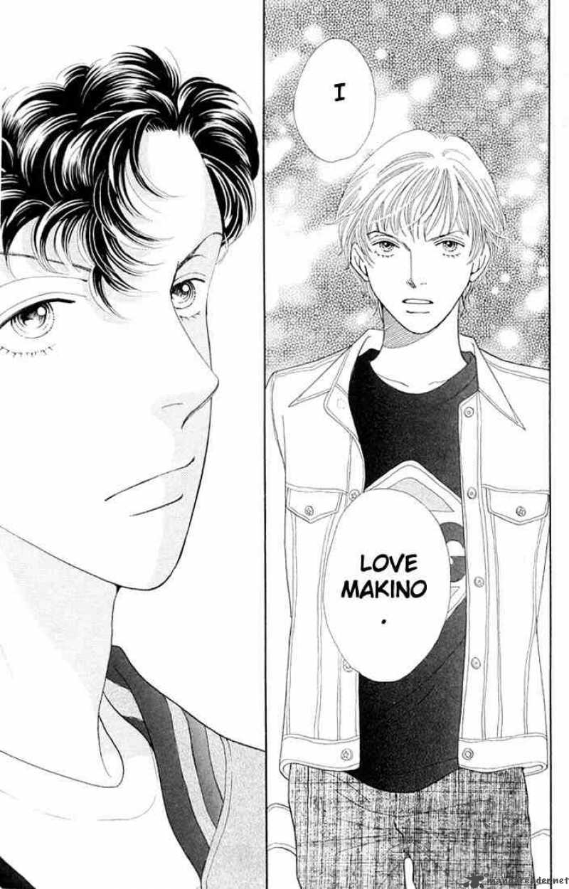Hana Yori Dango 200 10
