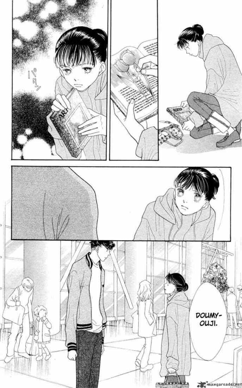 Hana Yori Dango 200 19