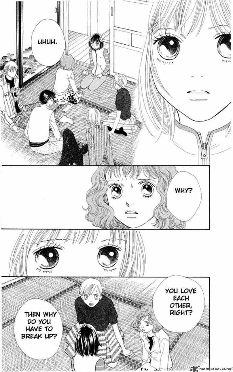Hana Yori Dango 201 7