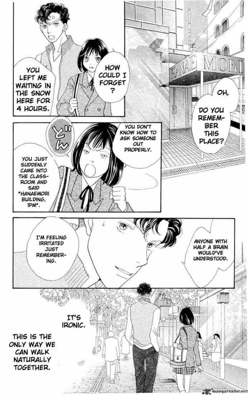 Hana Yori Dango 202 11