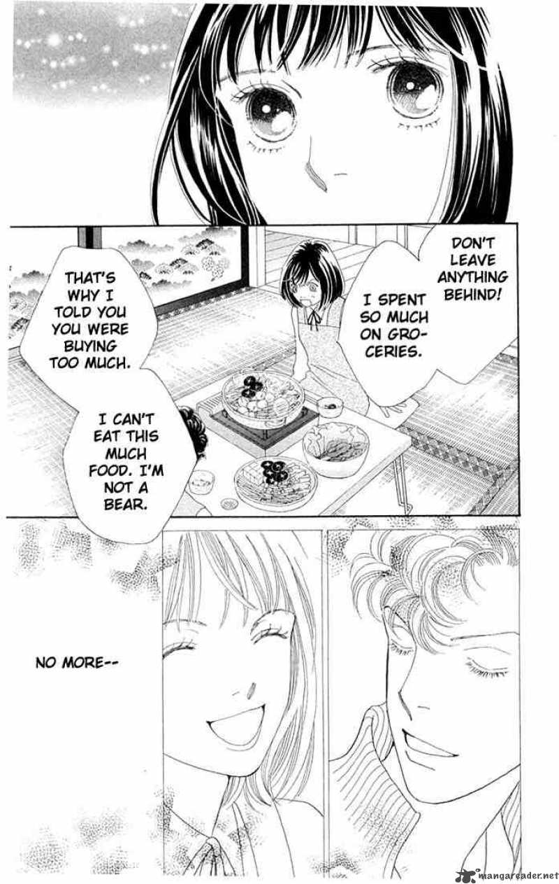 Hana Yori Dango 202 18