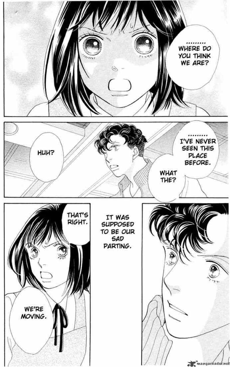 Hana Yori Dango 202 25