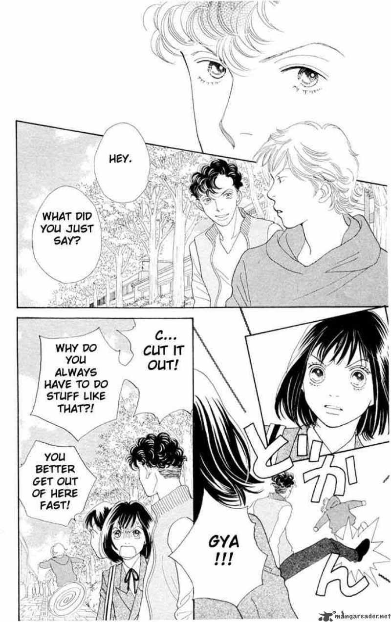 Hana Yori Dango 202 3