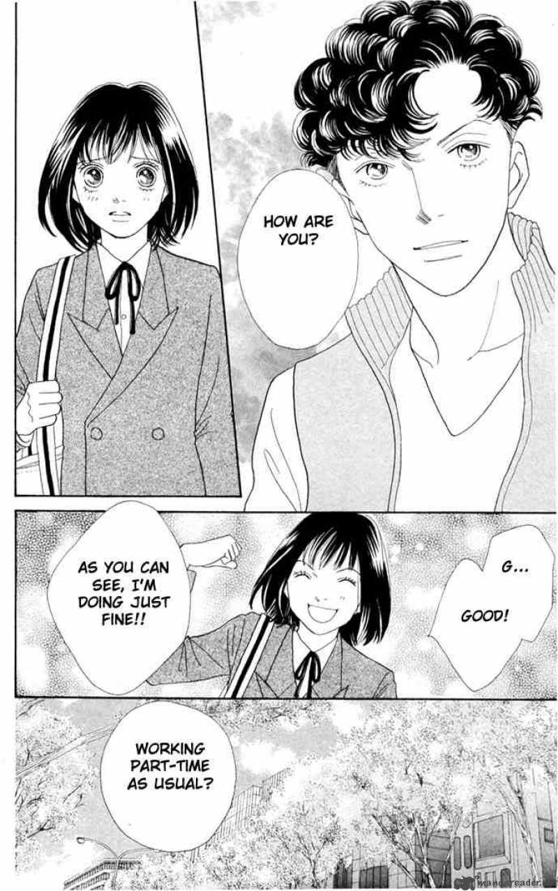 Hana Yori Dango 202 5