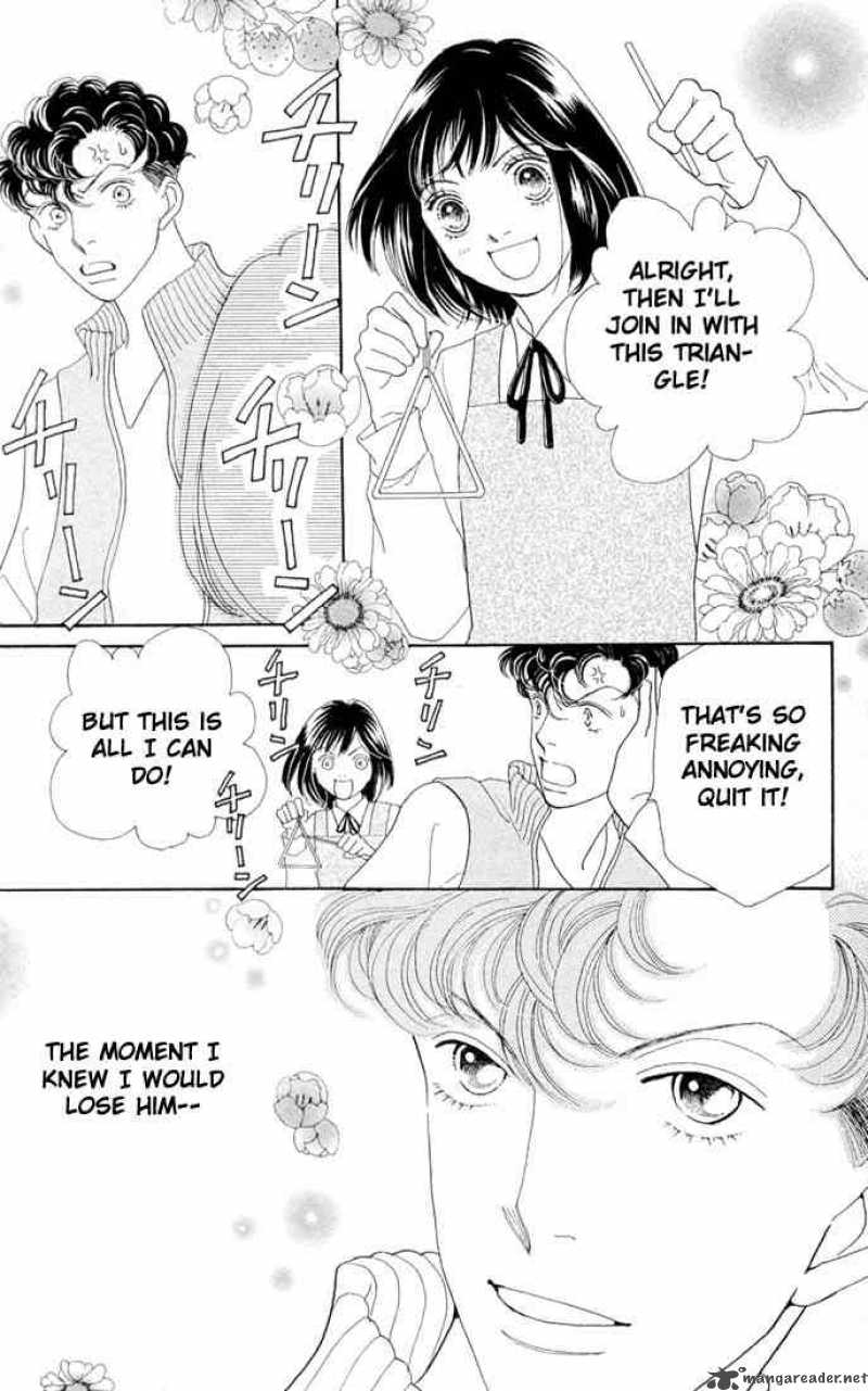 Hana Yori Dango 203 15