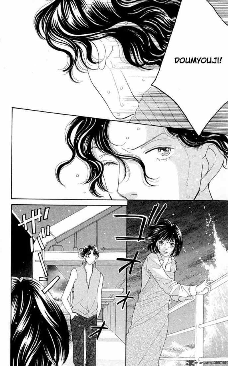 Hana Yori Dango 204 18