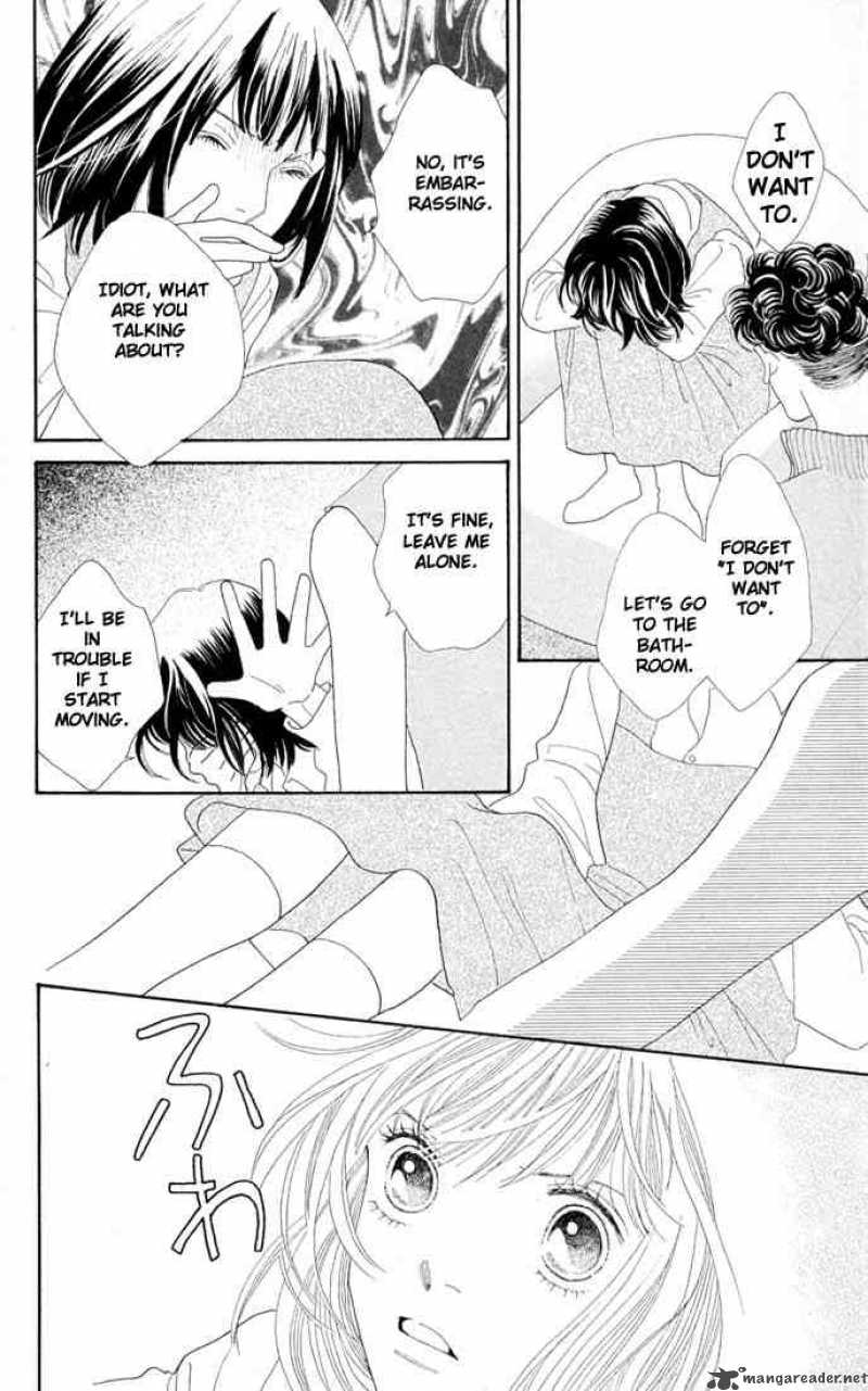Hana Yori Dango 204 8