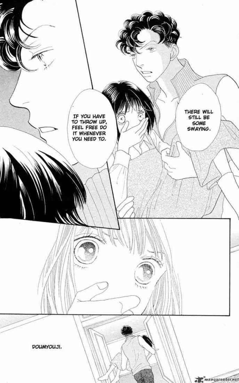 Hana Yori Dango 204 9