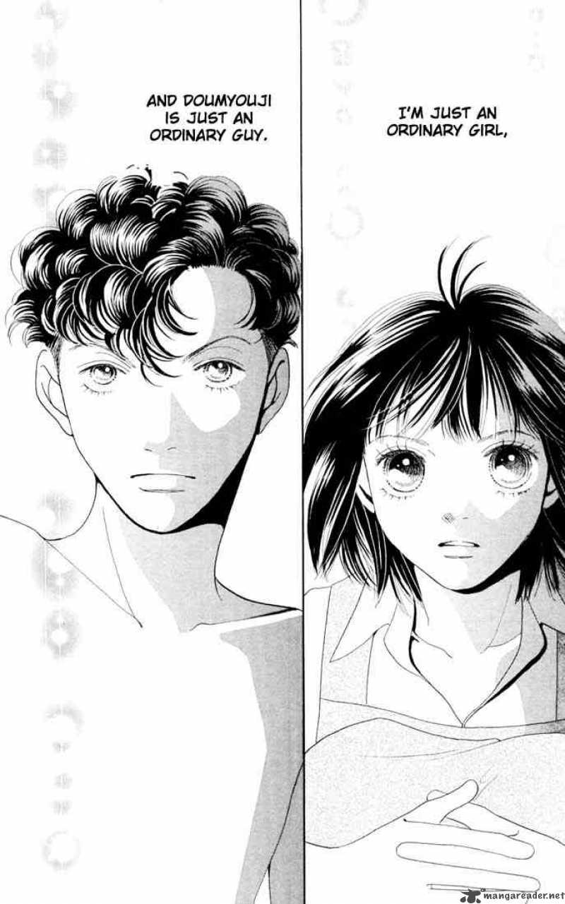 Hana Yori Dango 205 13