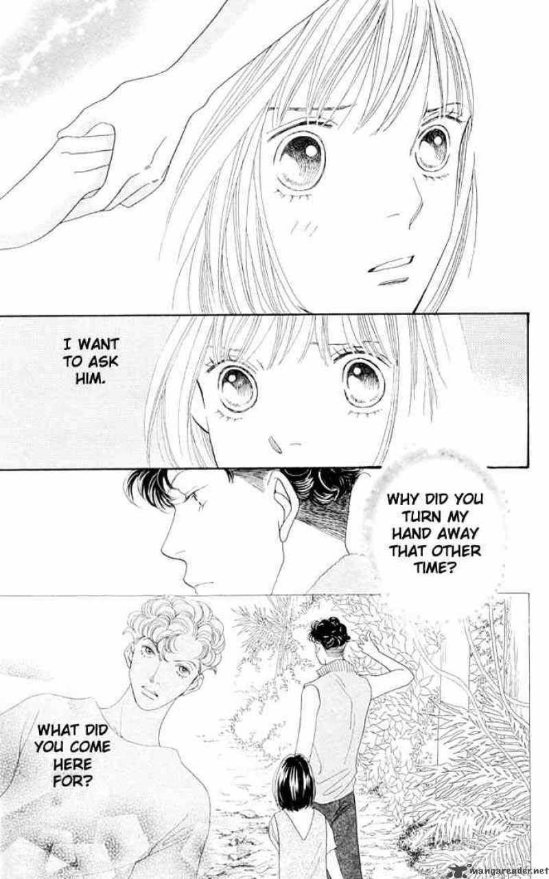 Hana Yori Dango 205 31