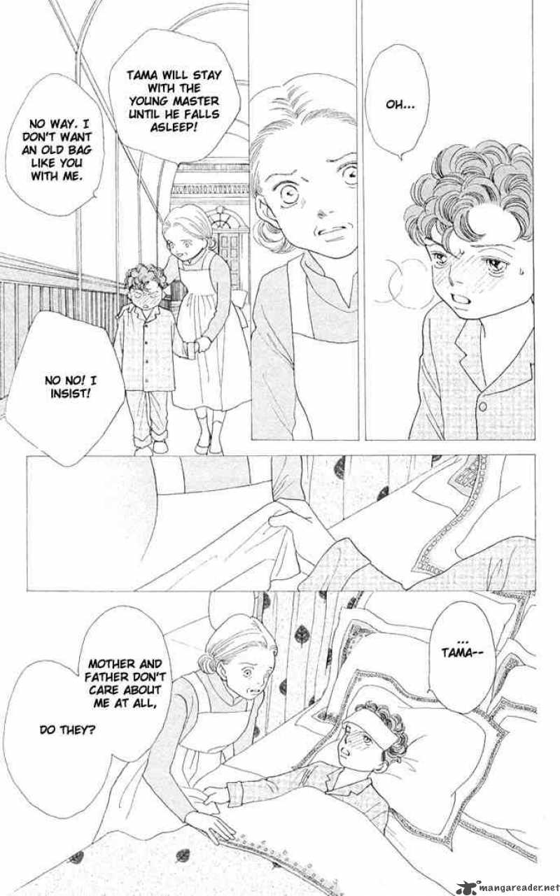 Hana Yori Dango 207 10