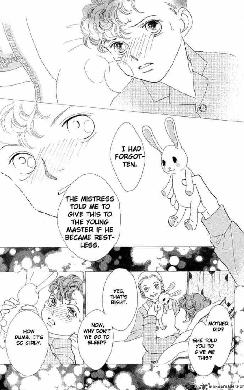 Hana Yori Dango 207 12