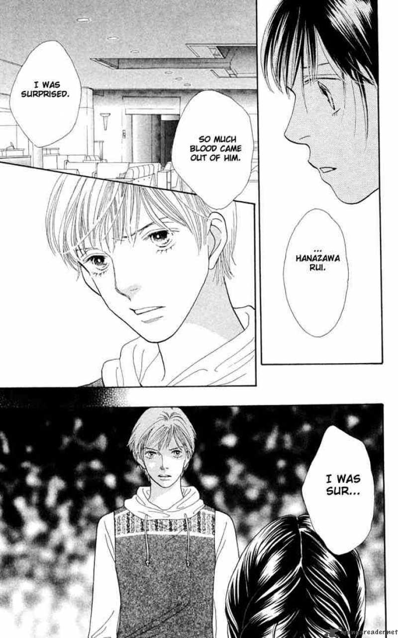 Hana Yori Dango 207 16