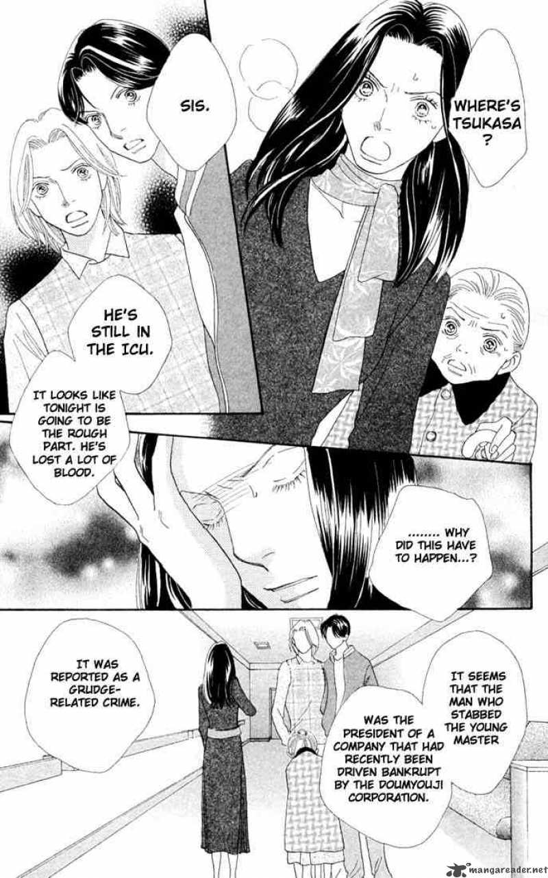 Hana Yori Dango 207 20