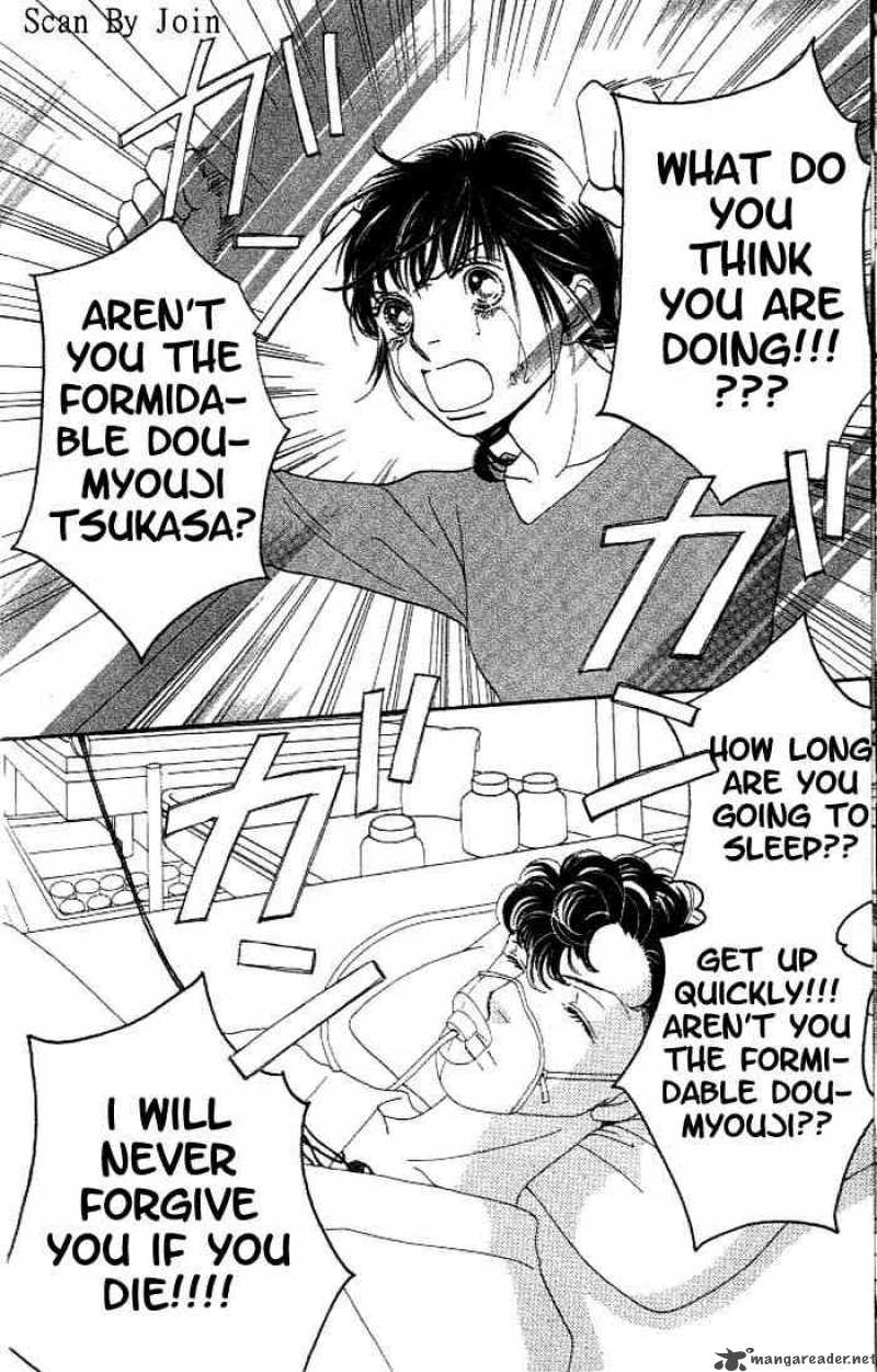 Hana Yori Dango 208 16