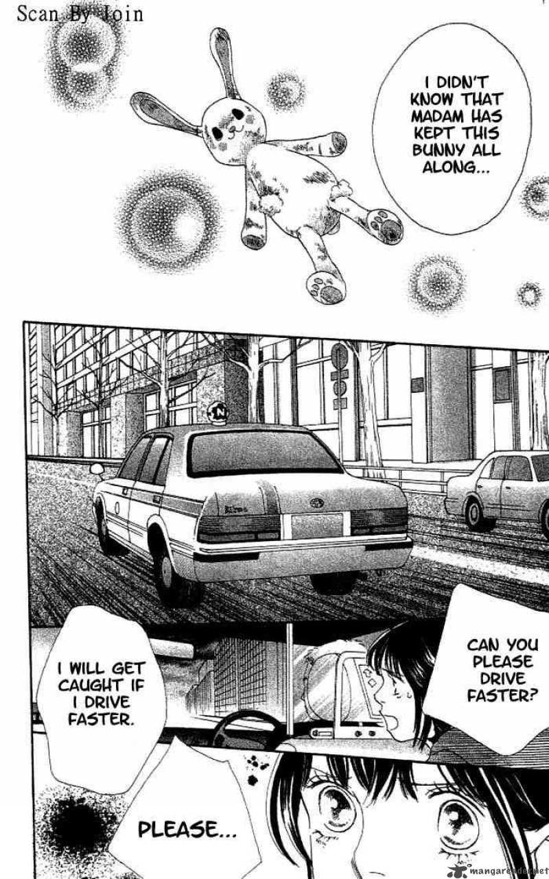 Hana Yori Dango 208 20