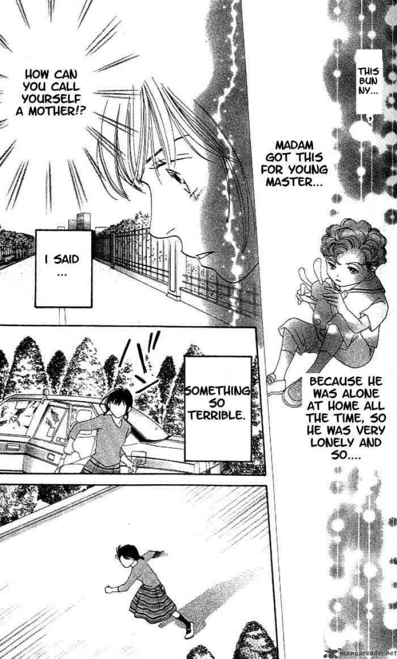 Hana Yori Dango 208 21