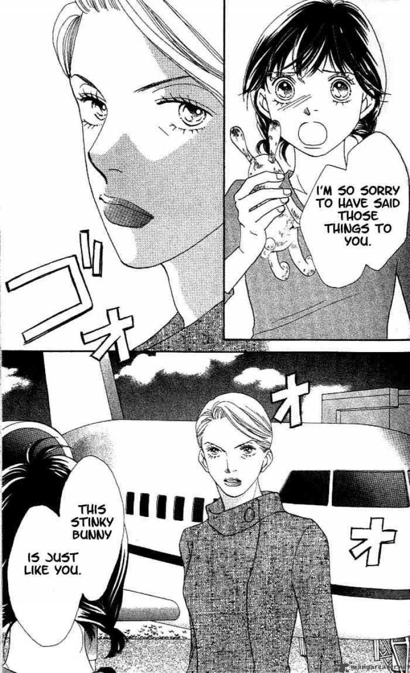 Hana Yori Dango 208 23