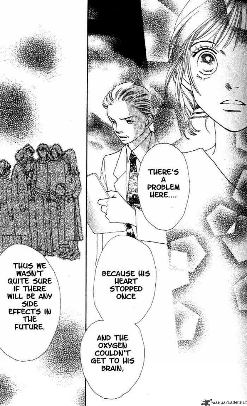 Hana Yori Dango 208 25