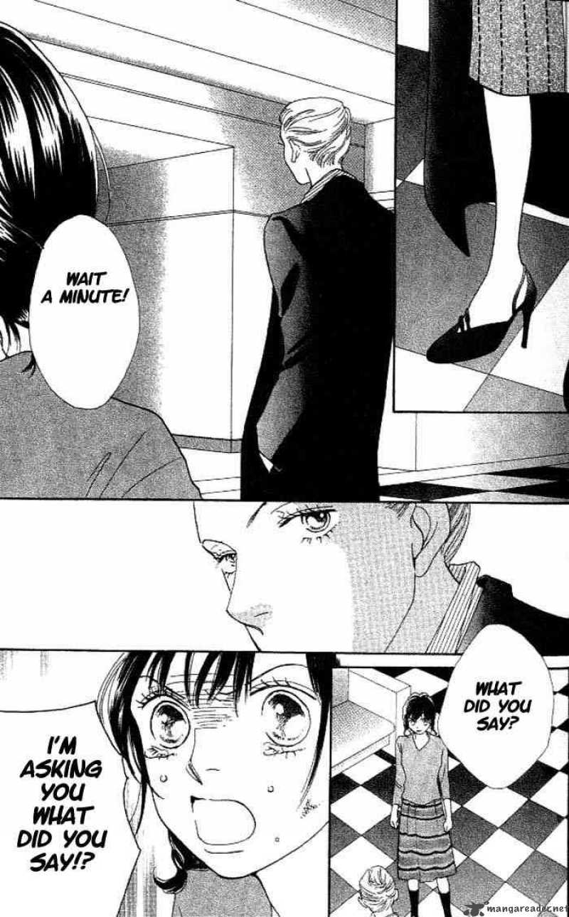 Hana Yori Dango 208 3