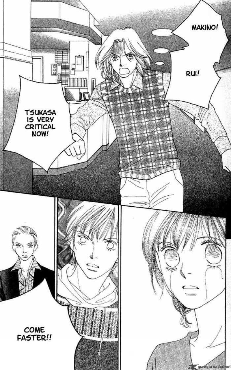 Hana Yori Dango 208 7