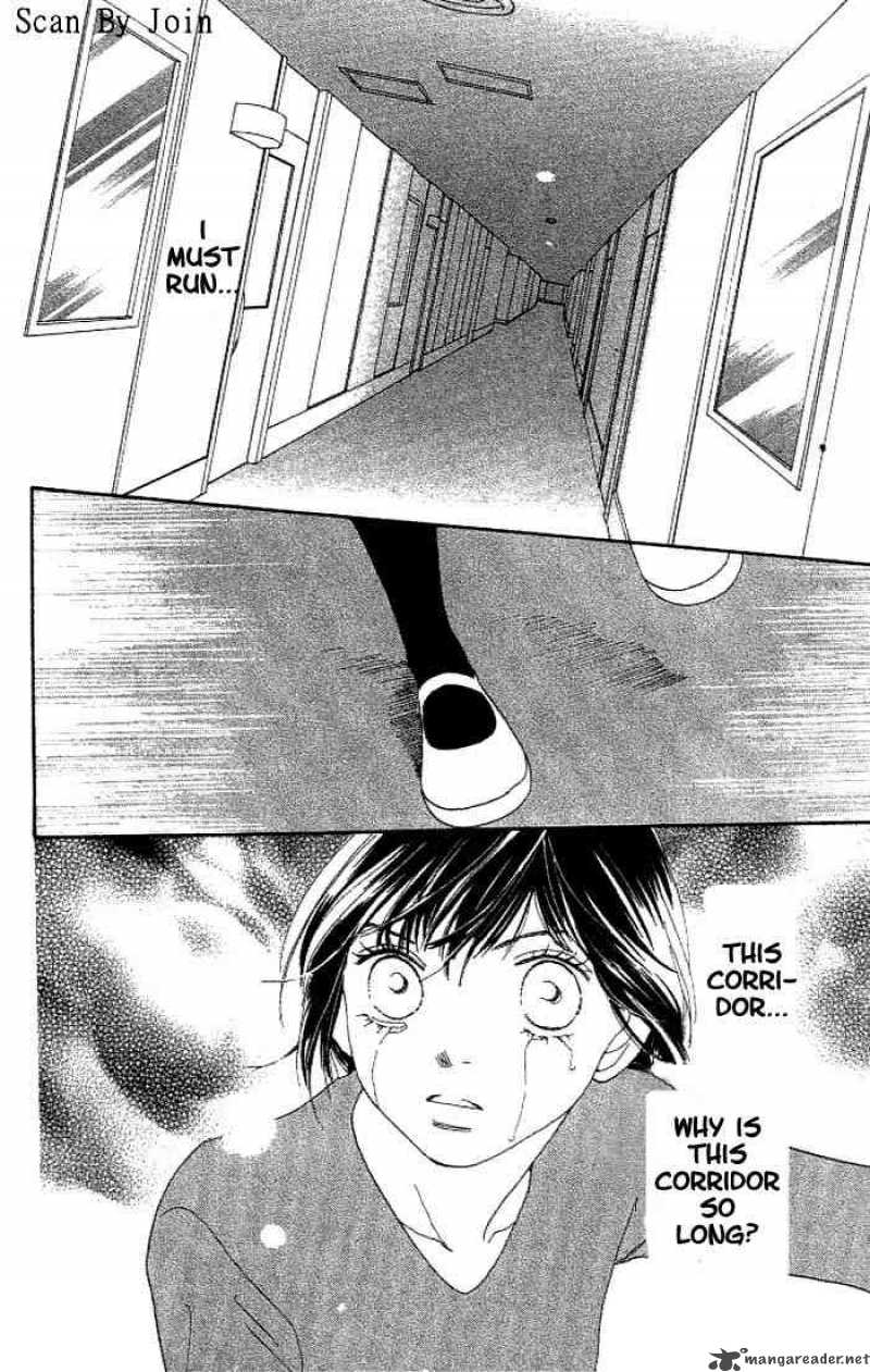 Hana Yori Dango 208 8
